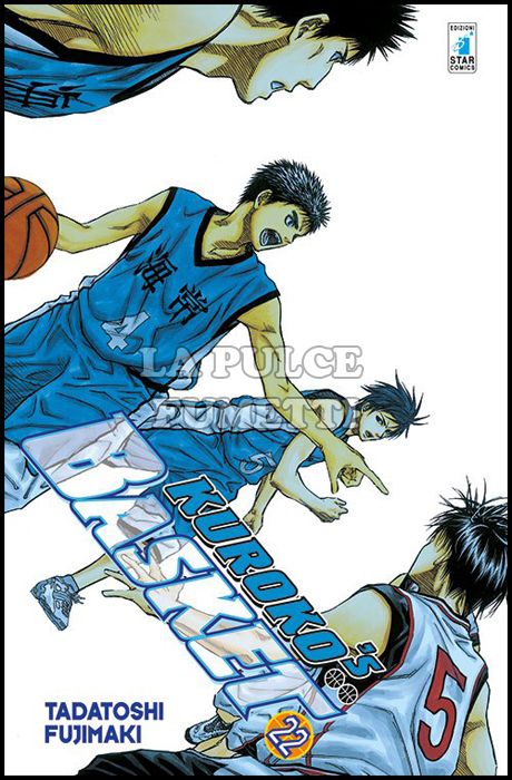 DRAGON #   215 - KUROKO'S BASKET 22